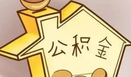 东莞37线下贷款-东莞37私人放贷-东莞37上门空放