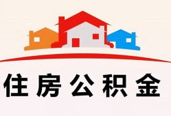 东莞37个人身份证贷款-东莞37借贷-东莞37空放借钱不看资产