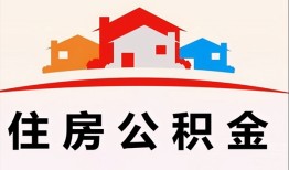 东莞37个人身份证贷款-东莞37借贷-东莞37空放借钱不看资产