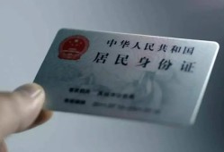 东莞37信用贷款网-东莞37身份证应急贷款-东莞37空借空放