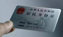 东莞37信用贷款网-东莞37身份证应急贷款-东莞37空借空放