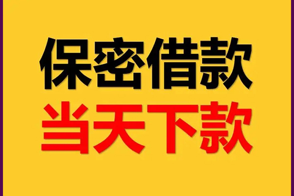 东莞37私人放水