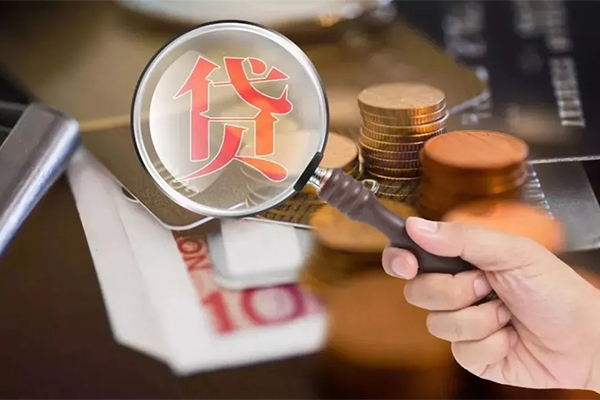 东莞37私借空放先息后本