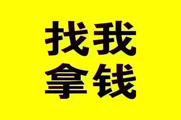东莞37信用贷款哪家好