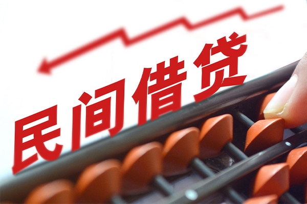 东莞37地区公积金信用贷款