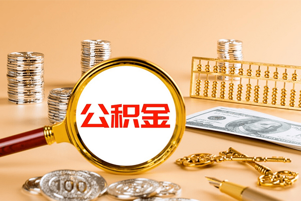 东莞37贷款网