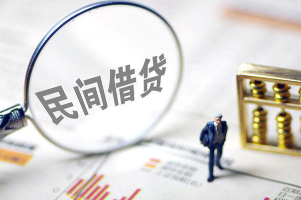 东莞37正规身份证贷款