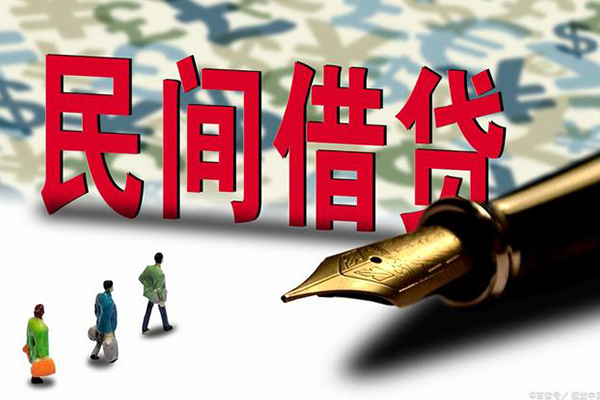 东莞37借钱短借