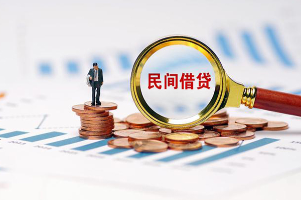 东莞37个人信用贷款