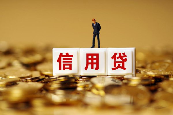 东莞37私人放款联系方式