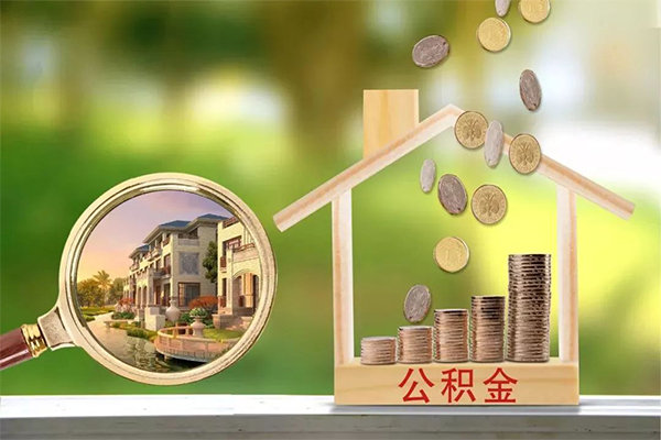 东莞37个人贷款