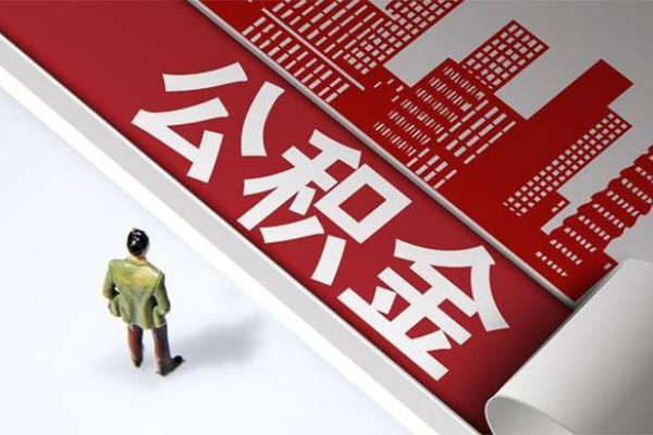 东莞37无抵押信用贷款
