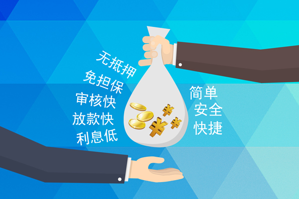 东莞37短借公证