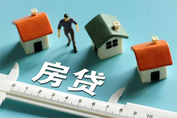 东莞37小额贷款贷款