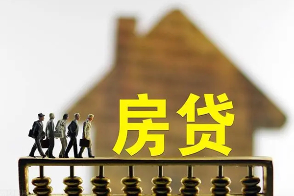 东莞37社保信用贷款