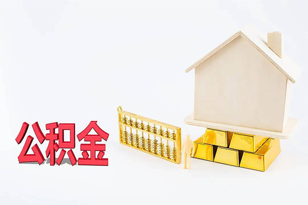 东莞37靠谱个人借钱