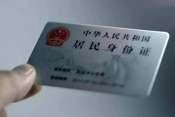 东莞37信用贷款网