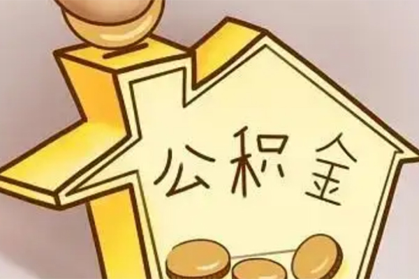 东莞37线下贷款