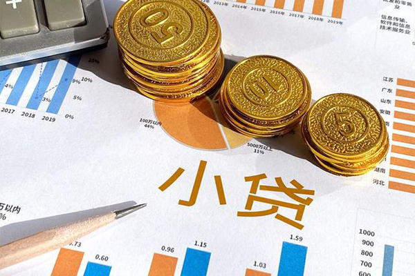 东莞37哪里可以借私借
