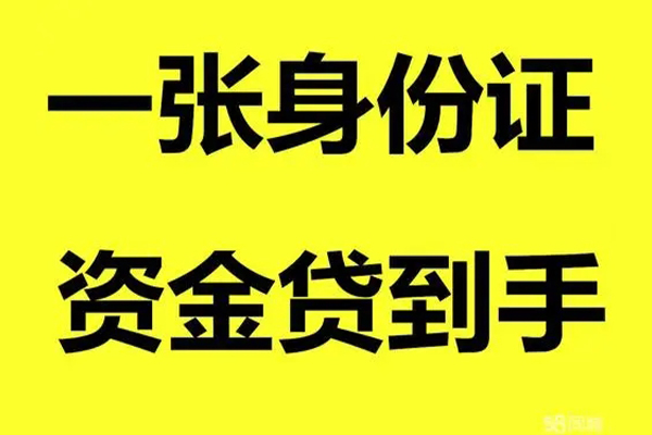 东莞37私人空放