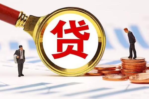 东莞37哪里可以信用贷款