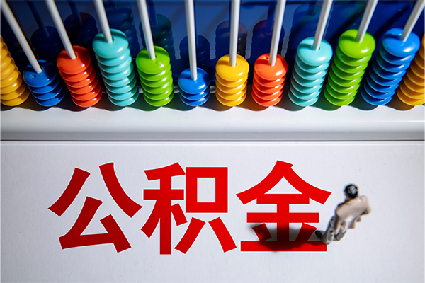 东莞37私人放贷