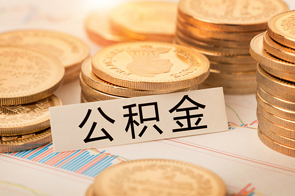 东莞37私人借贷平台