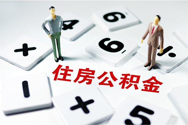 东莞37身份证线下贷款