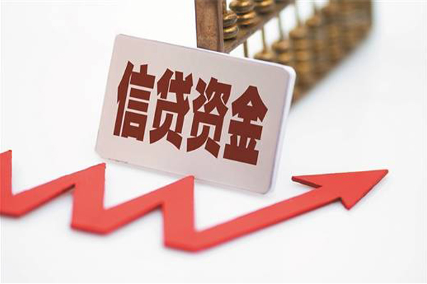 东莞37贷款只要身份证