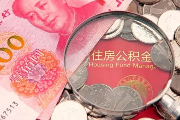 东莞37私借空放先息后本